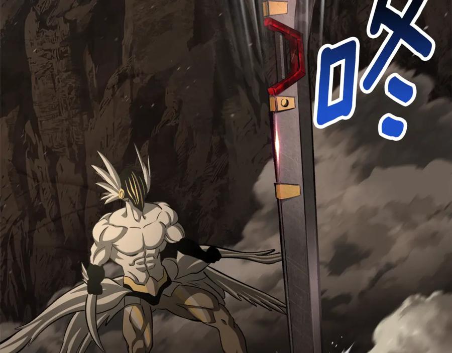 第203页