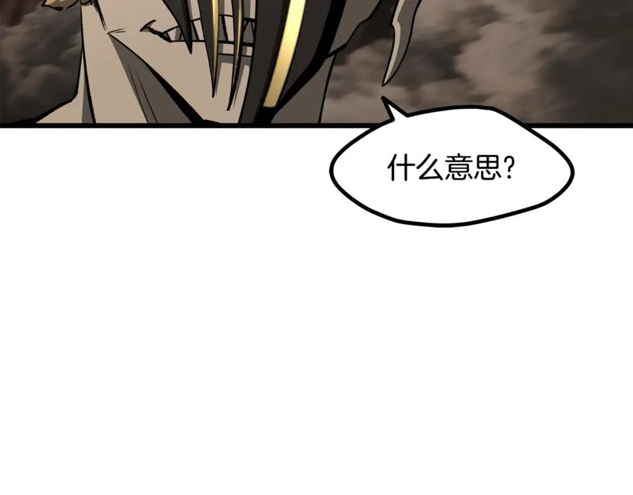 第206页