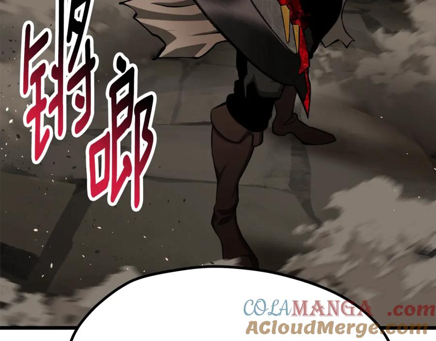 第209页