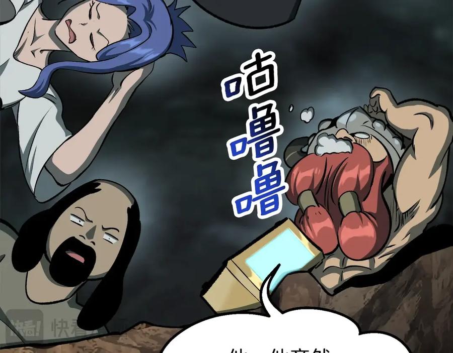 第212页
