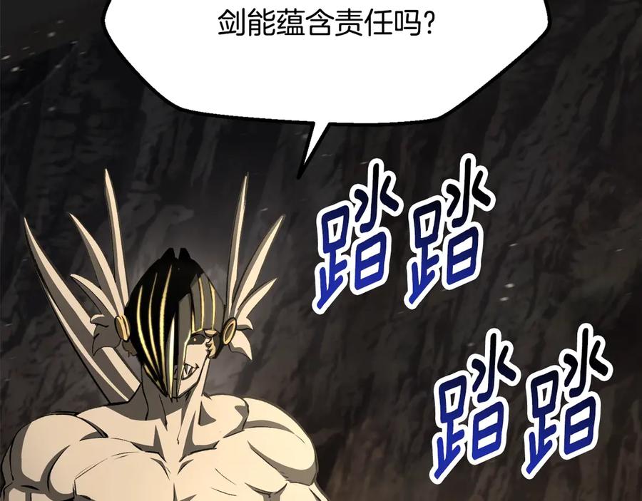第215页
