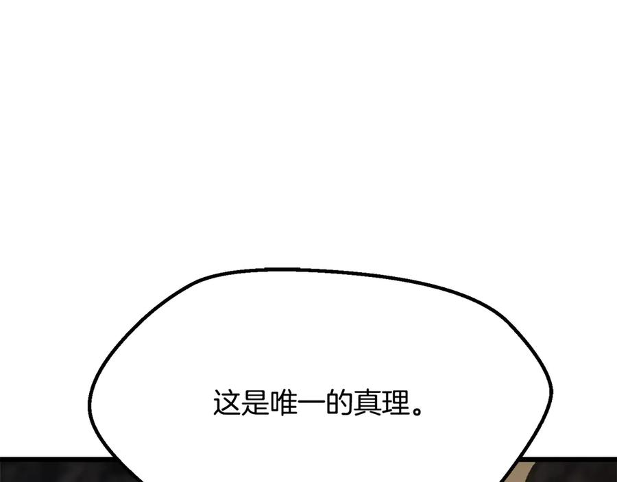 第220页
