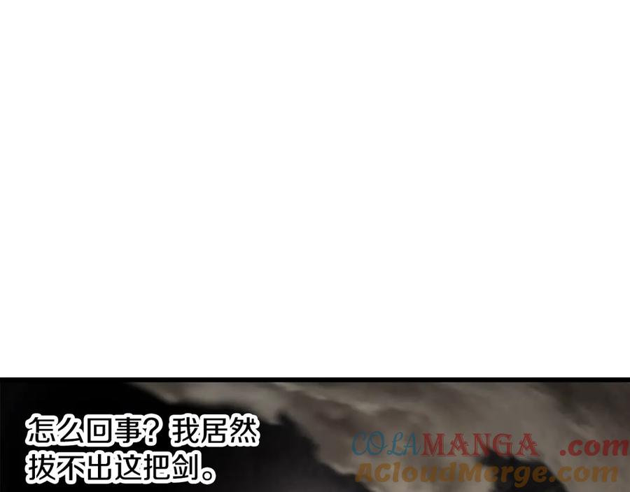第225页