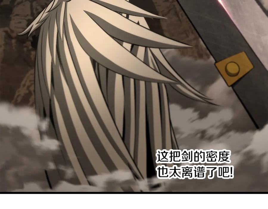 第227页