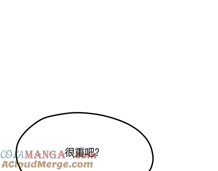 第229页