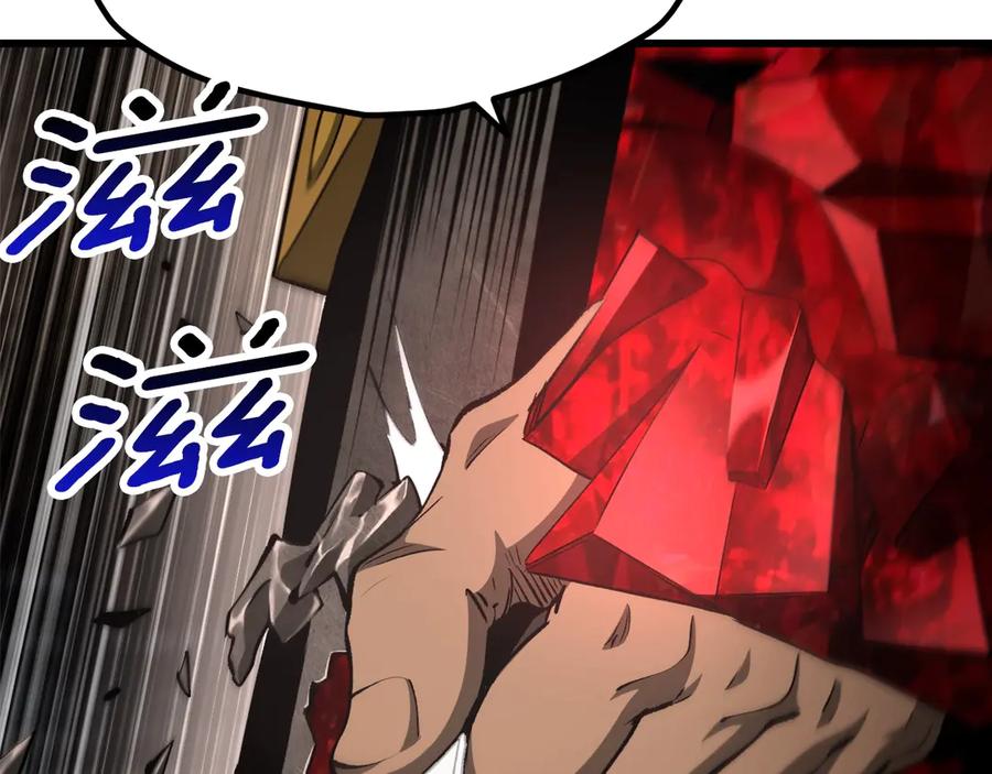 第230页