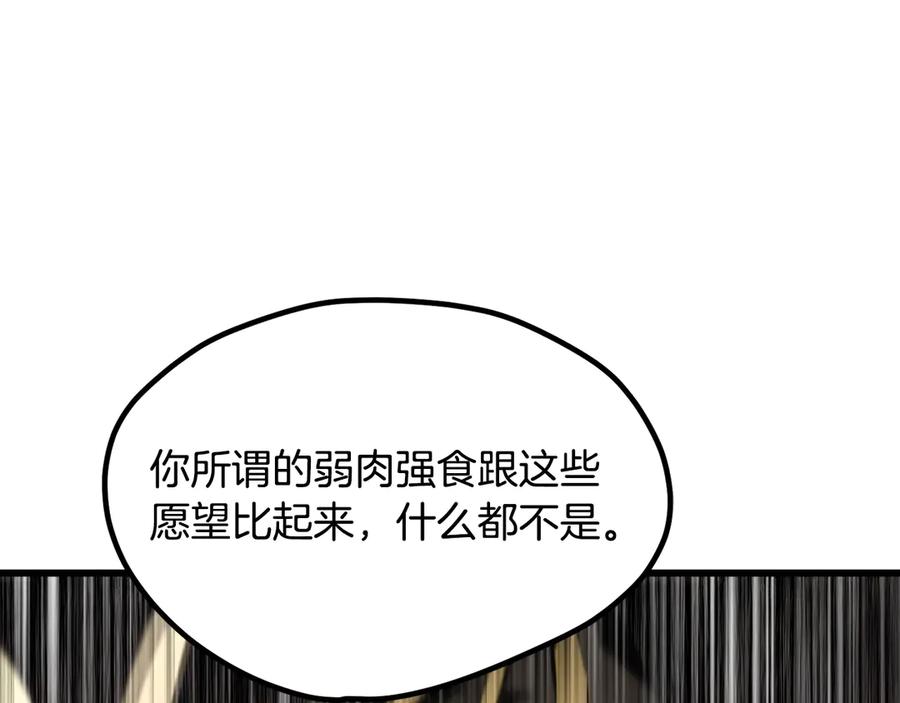 第232页