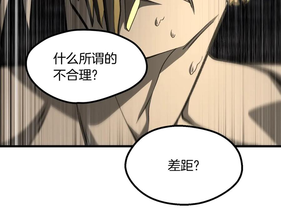 第234页
