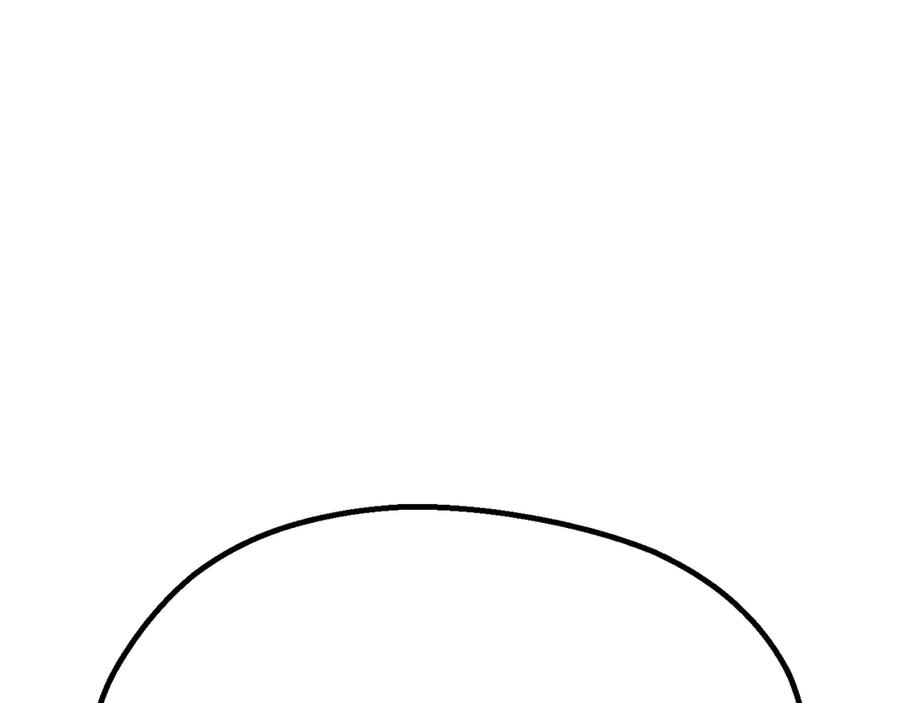 第236页