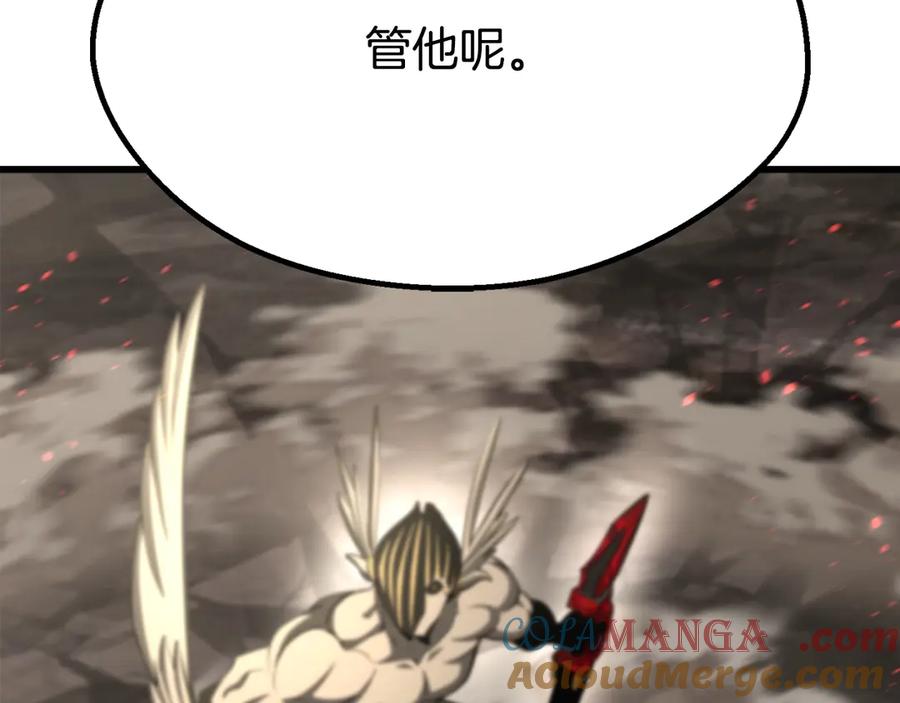 第237页