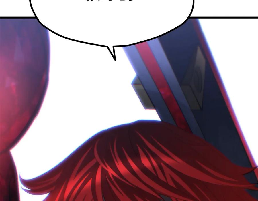 第242页