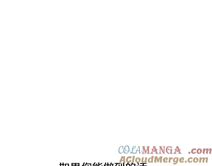 第245页