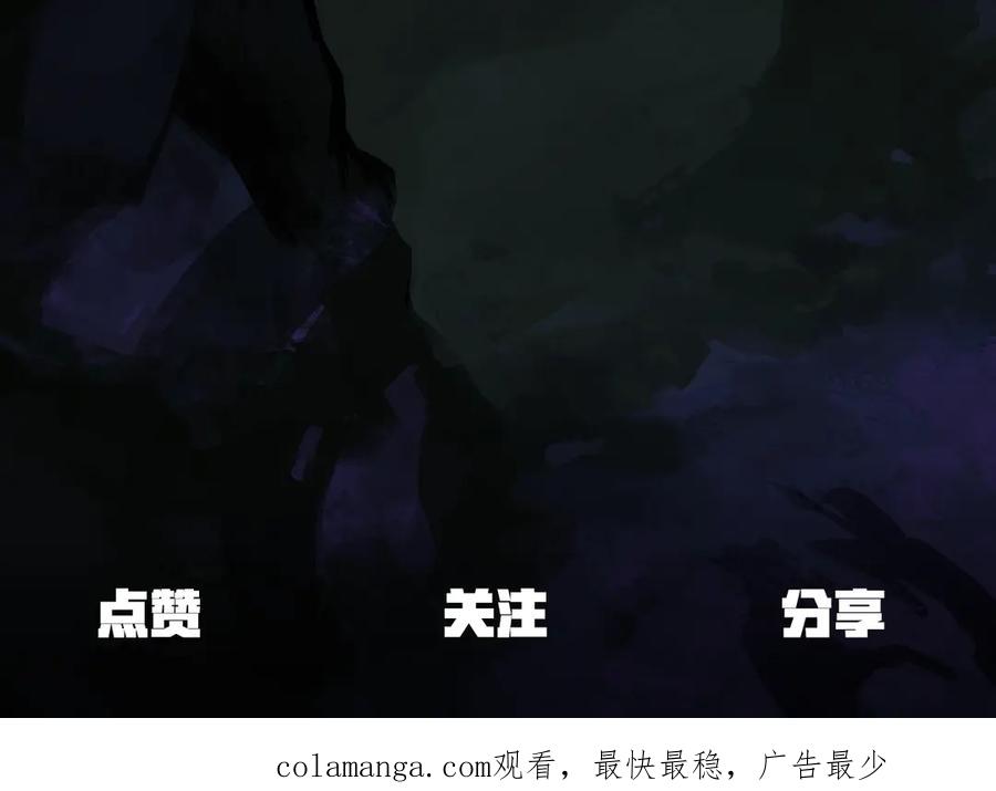 第250页