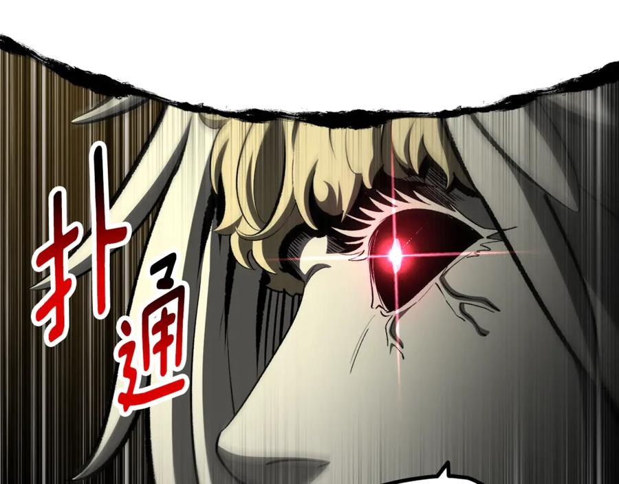 第199页