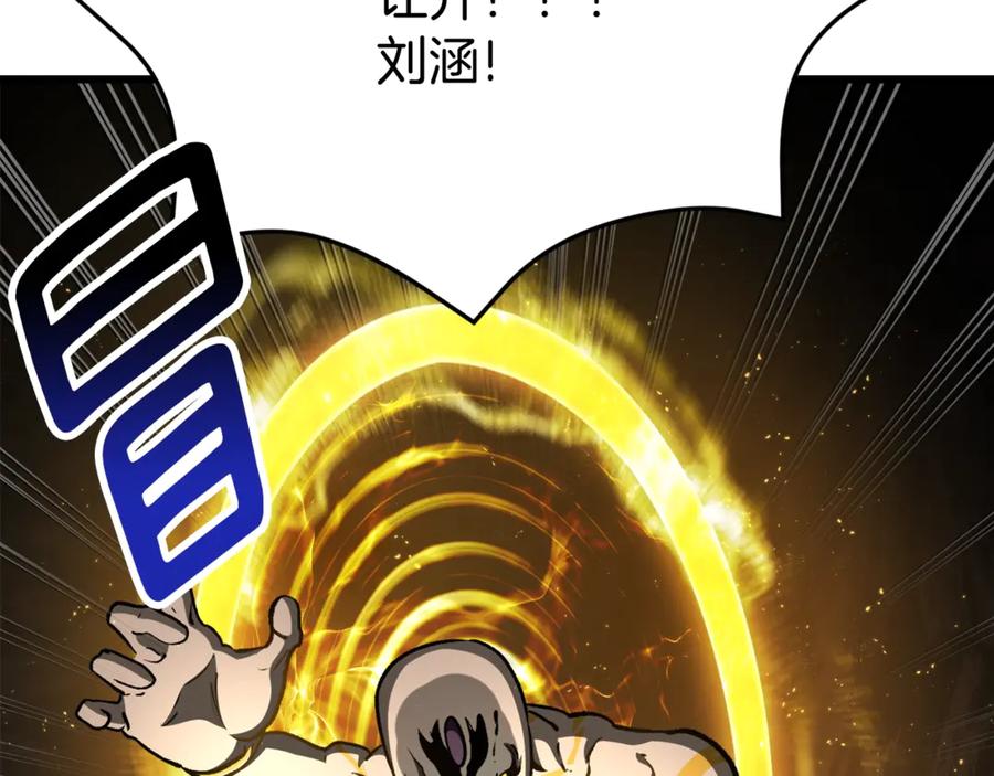 第202页