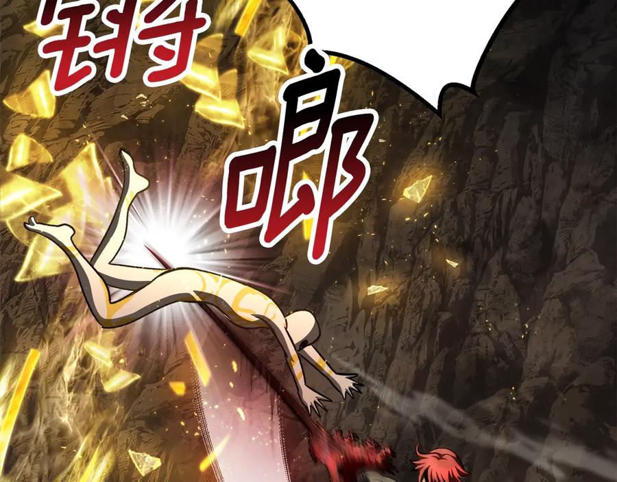 第210页