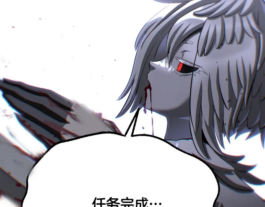 第236页