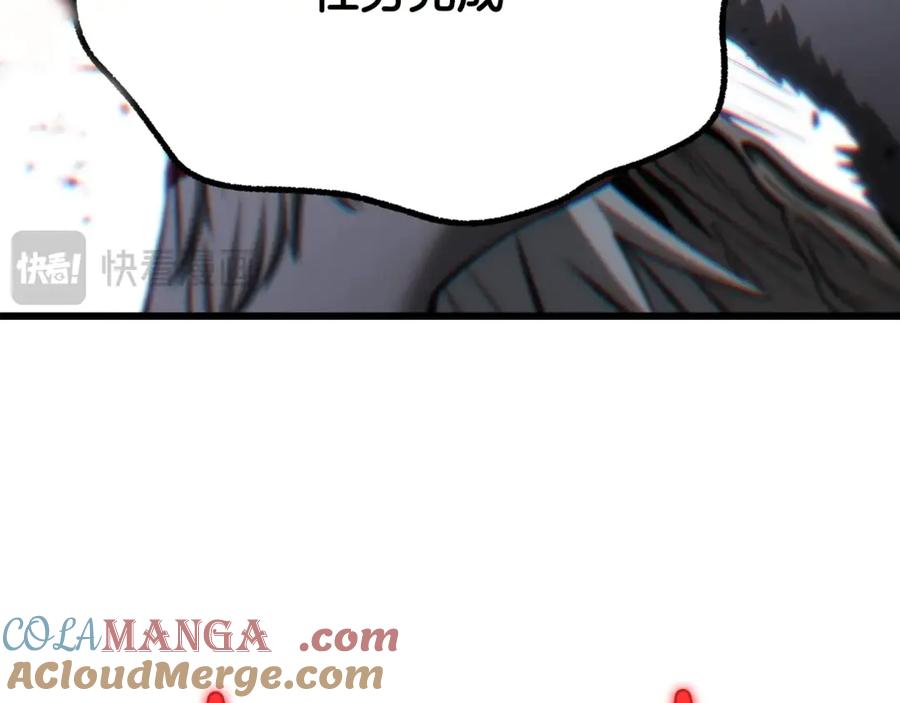 第237页