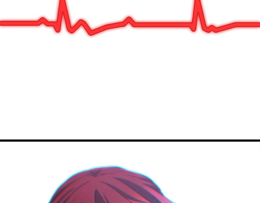第238页