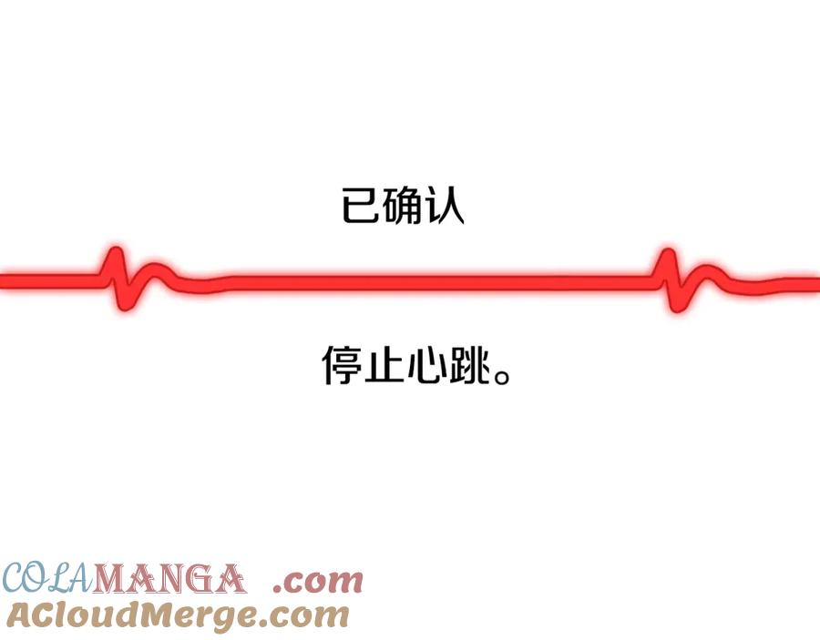 第241页