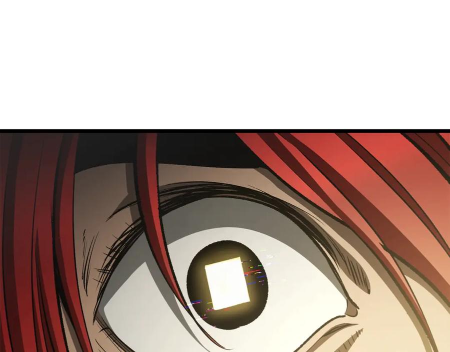 第242页