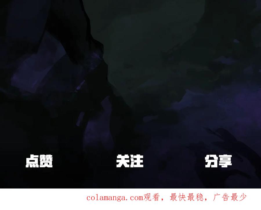 第256页
