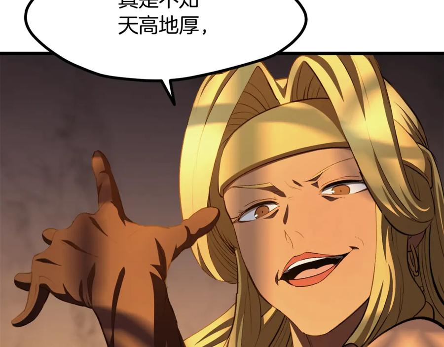 第190页