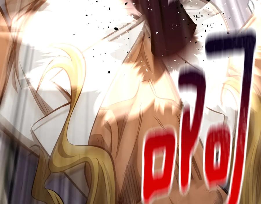 第206页
