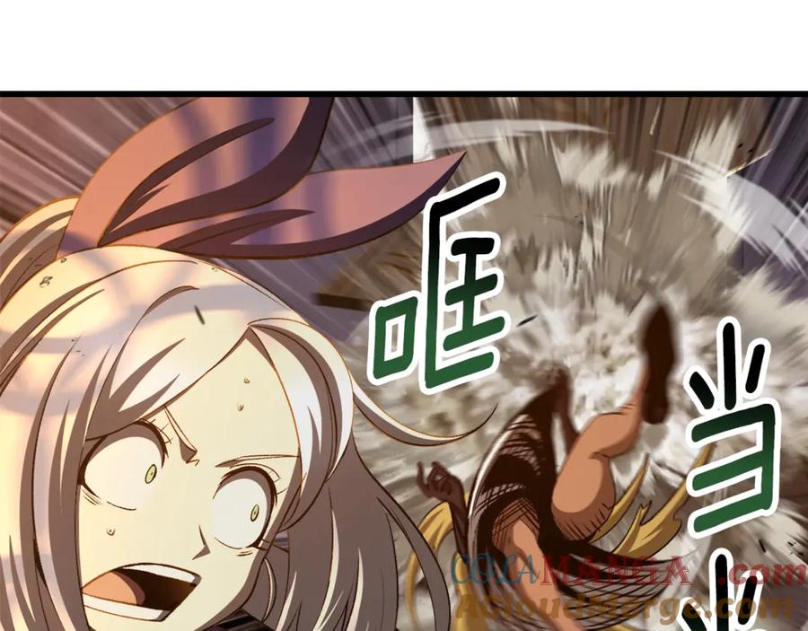 第209页