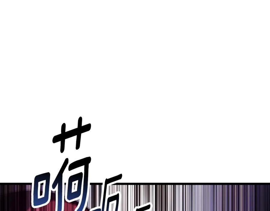 第212页
