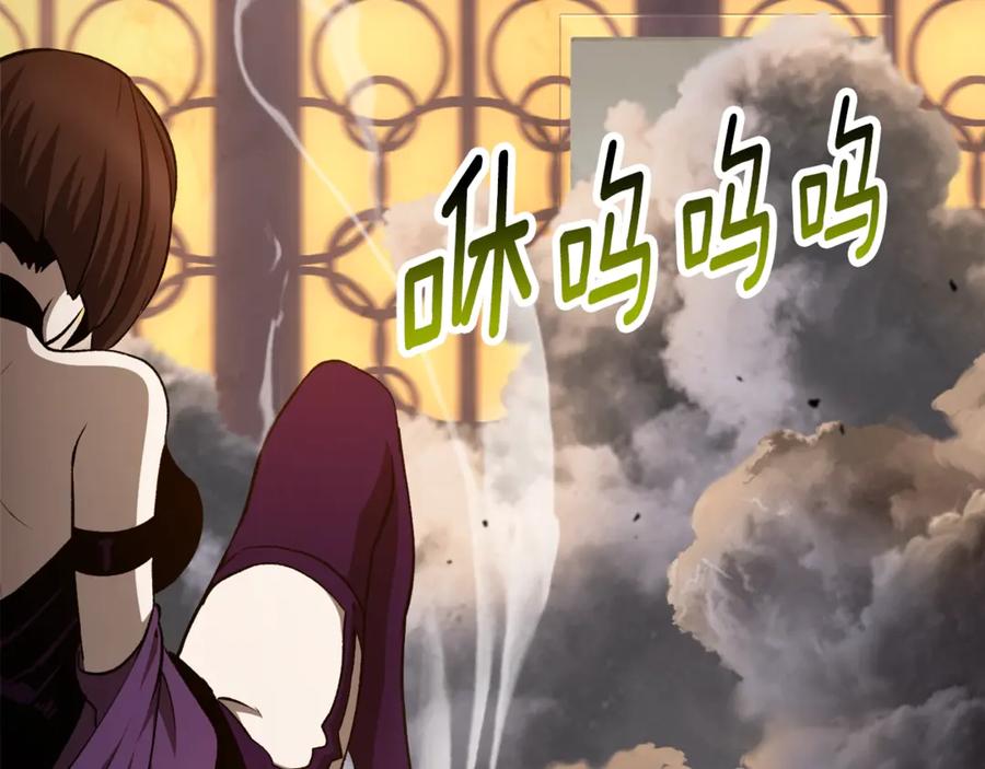 第216页