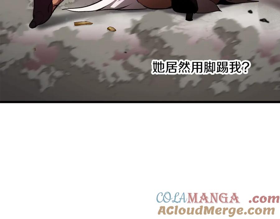第221页
