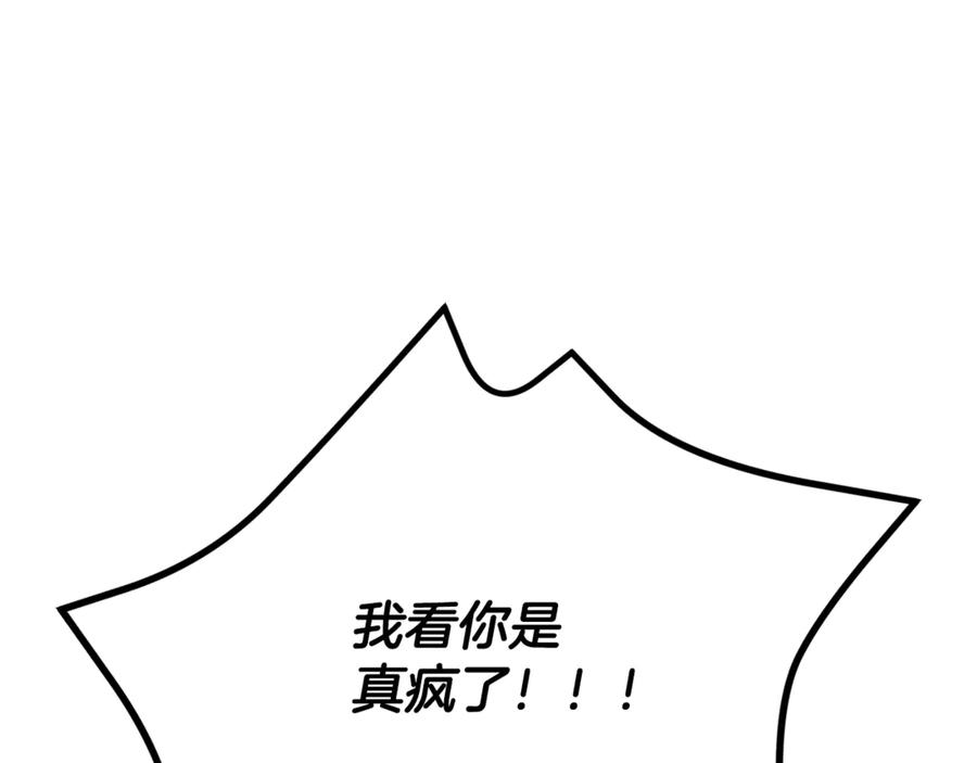 第226页