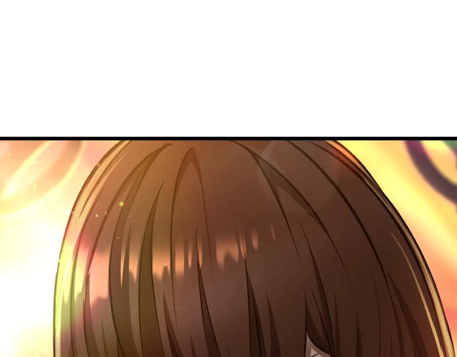 第230页