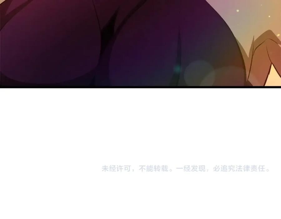 第232页
