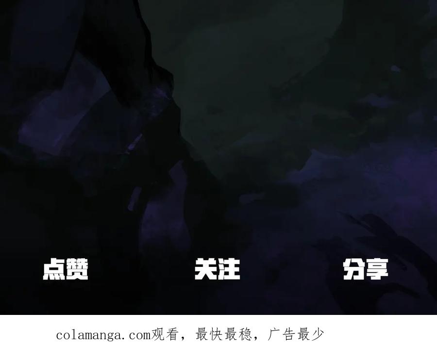 第236页