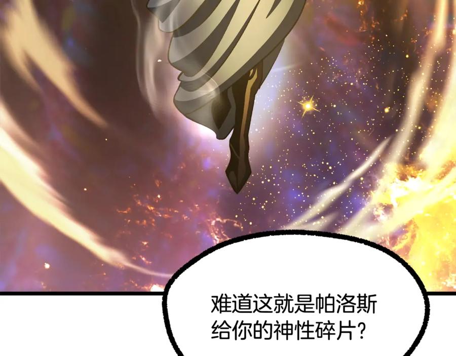 第199页