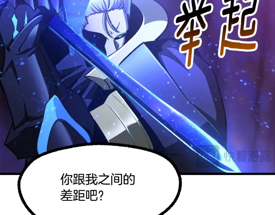 第206页