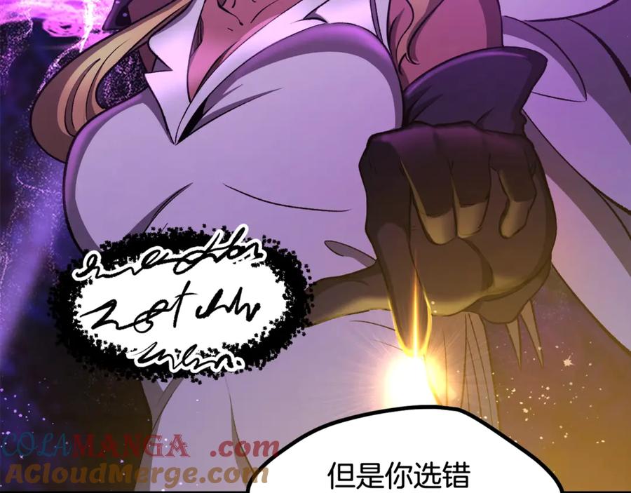 第209页