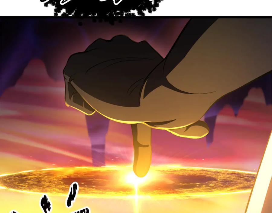 第211页