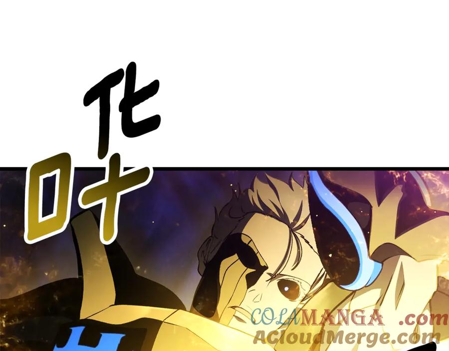 第217页
