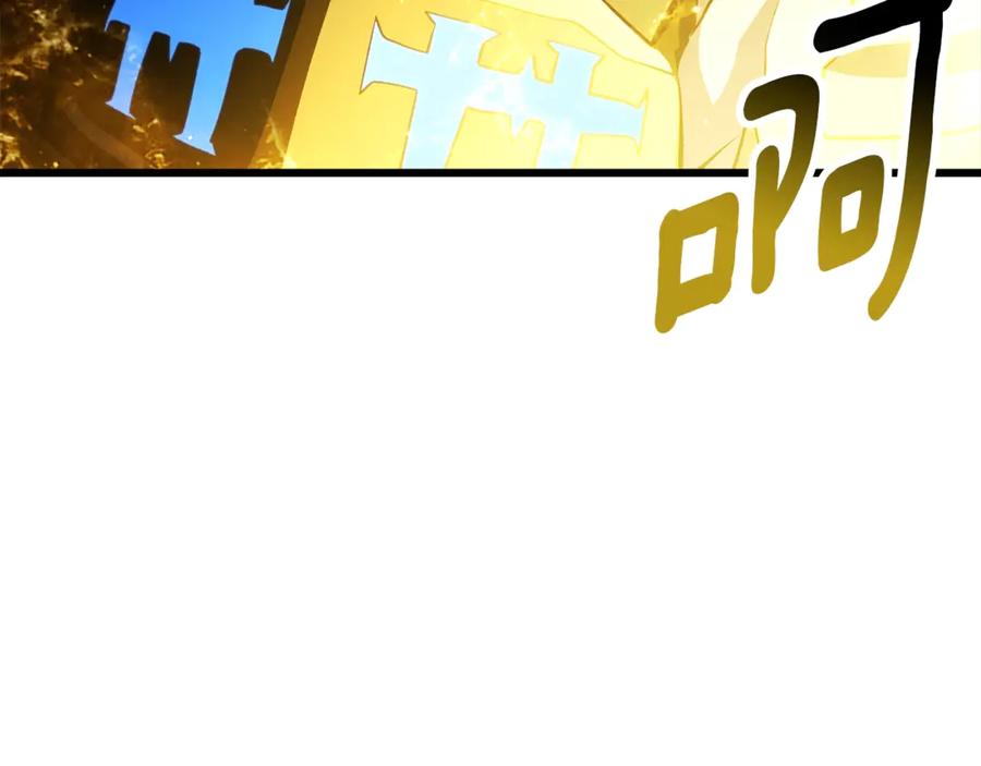 第218页