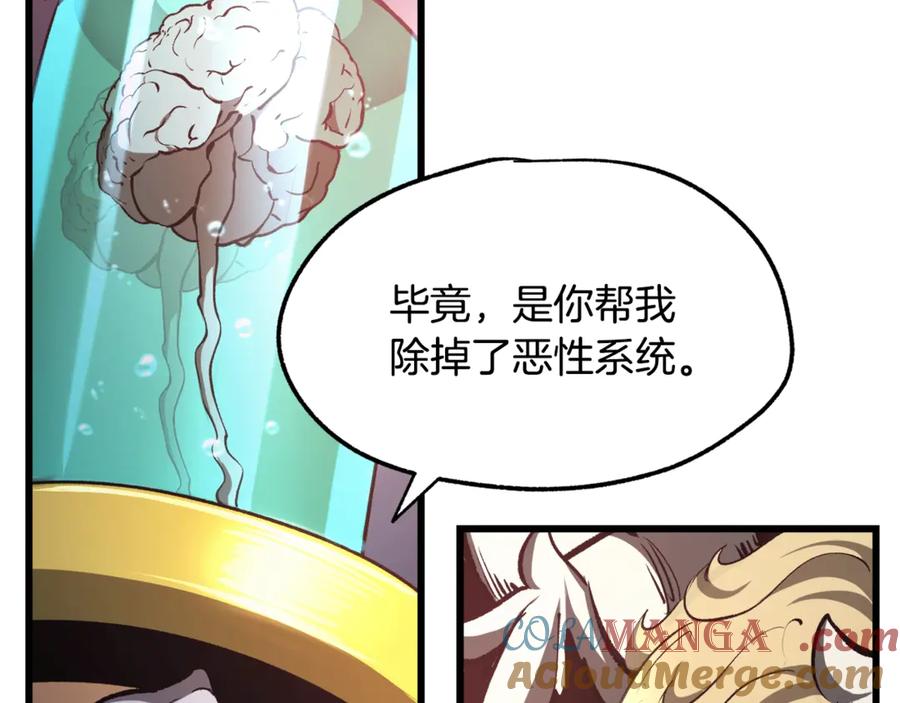 第185页