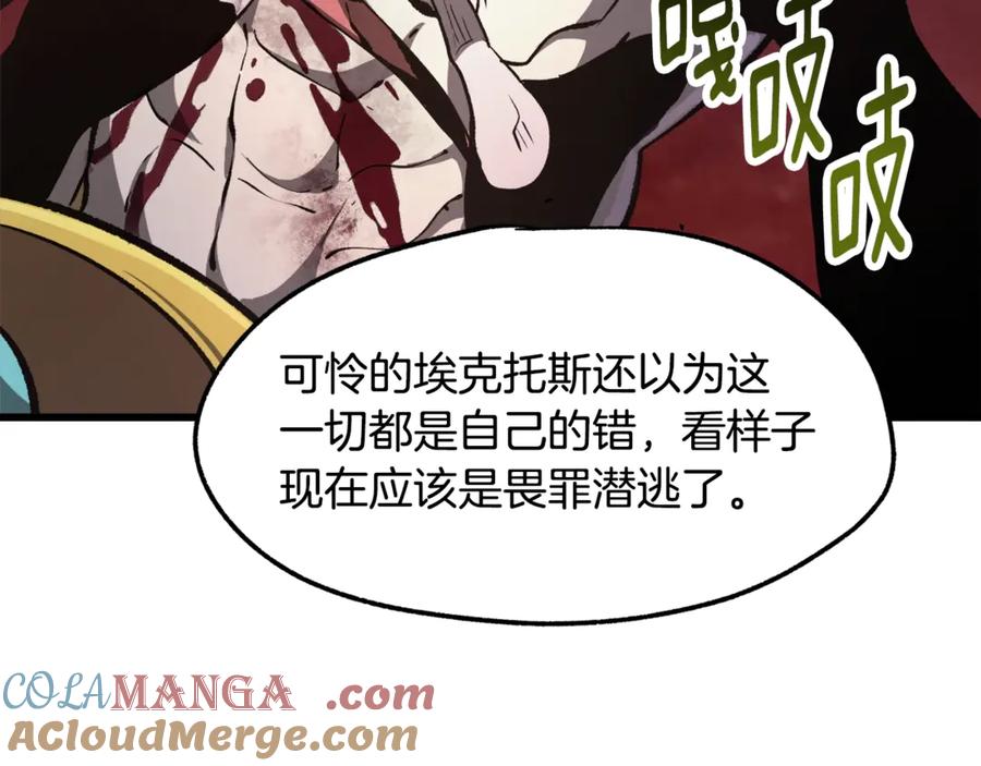 第193页
