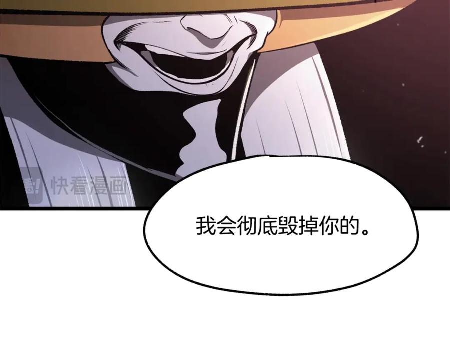 第203页