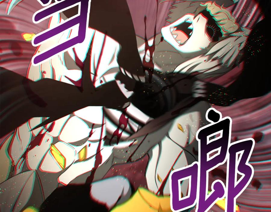 第206页