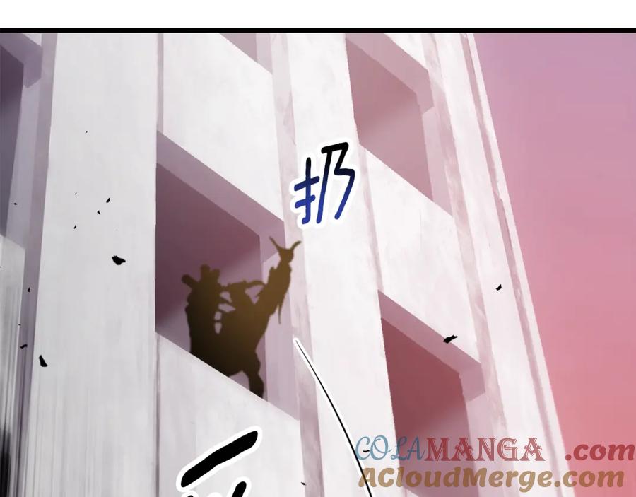 第209页