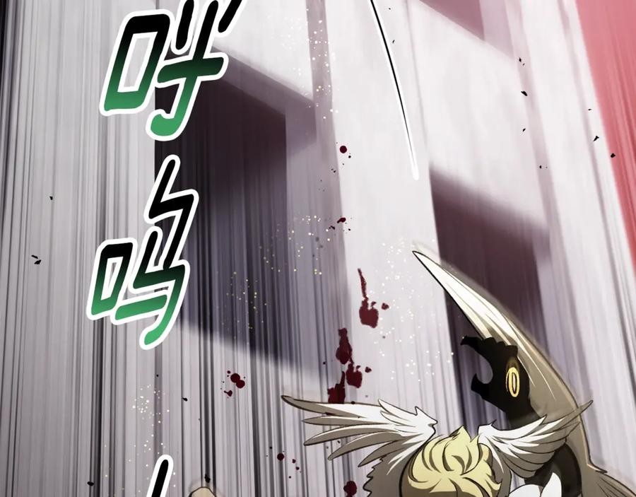 第210页