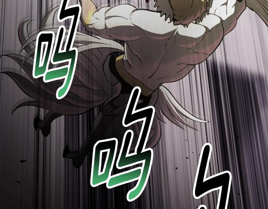第211页