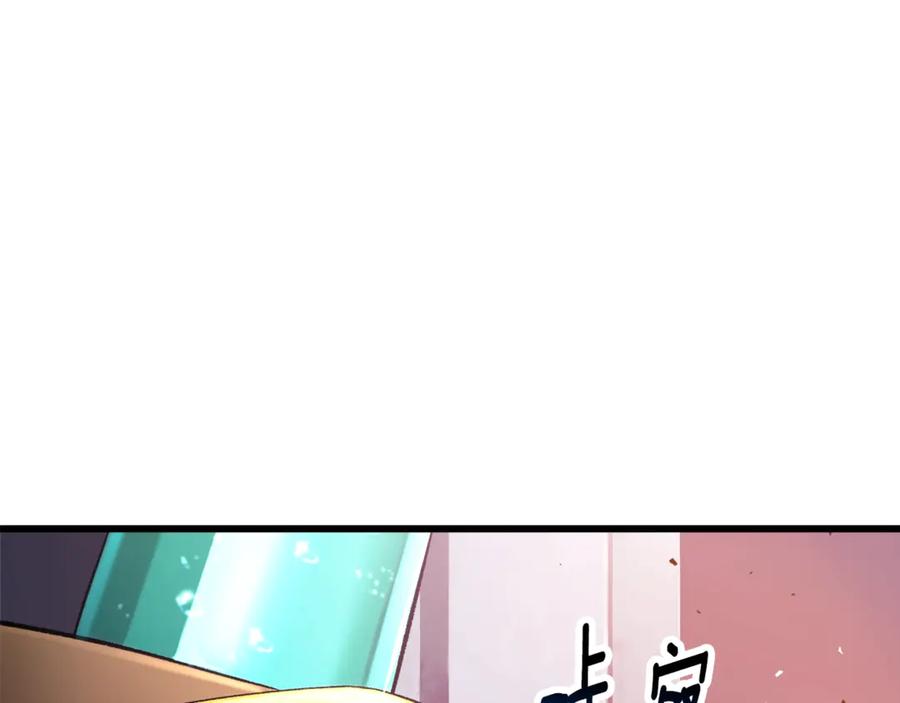 第214页